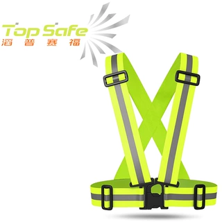 工地施工反光安全背带交通环卫背心松紧可印刷安全认证反光背带