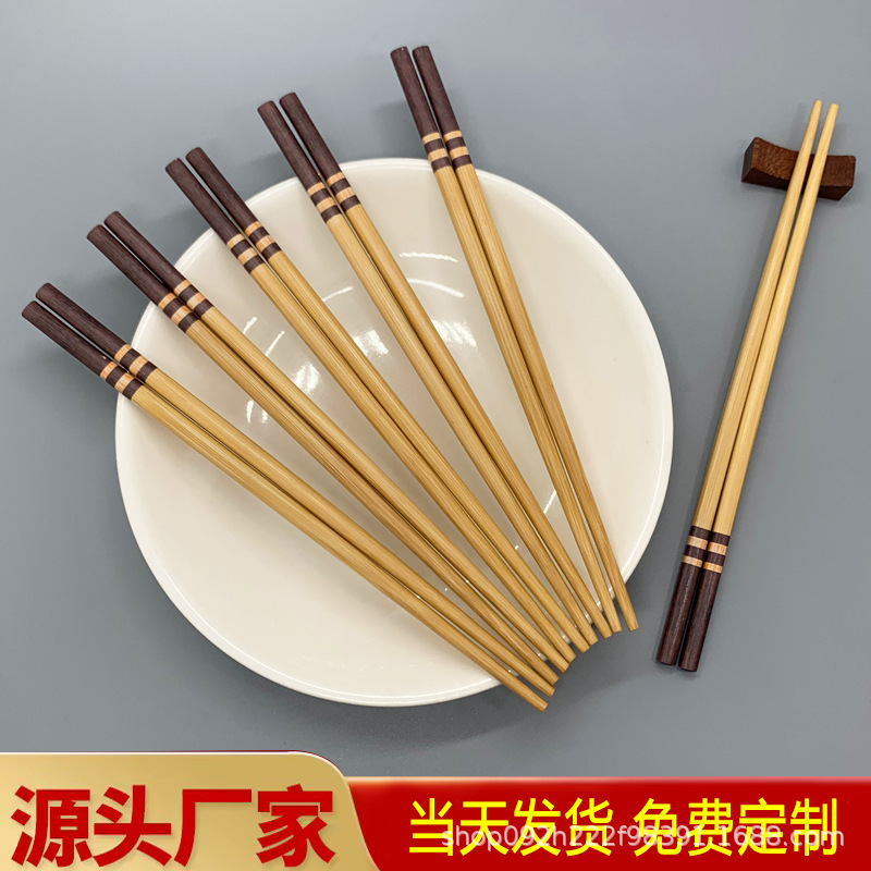 Manufacturer Wholesale Bamboo Chopsticks Adult Chopsticks Mildew-Proof and Anti-Slip Printed Bamboo Chopsticks High-End Restaurant Household Imitation Wood Grain Chopsticks