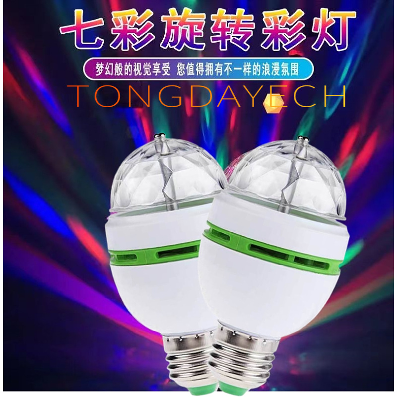 Luz de discoteca LED 3W para KTV, bola mágica pequeña E27, luz ambiental y de baile