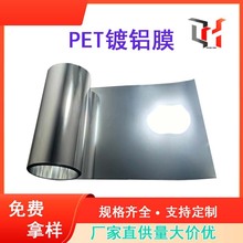 �S��ֱ�NLED�����l��������y����XĤ��͸�ⲻ�����X���y��