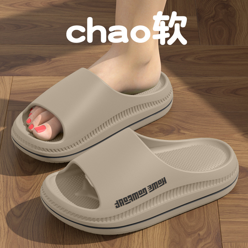 Men's Slippers Summer 2025 New Style Home Indoor and Outdoor Wear Thick-Soled Non-Slip Non-Stinky Foot Sandals for Men
