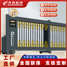 智能电动段滑门工地厂区学校分段式平移大门铝合金封板工业段滑门