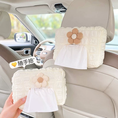 Tissue Box, Cute and Simple Car tissue box/set