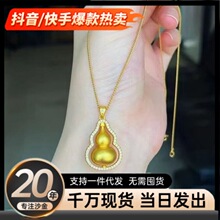 ɳ���ƷС���OӋ�荺��J�����p�ݸ߼��оò���ɫ���G�朒��