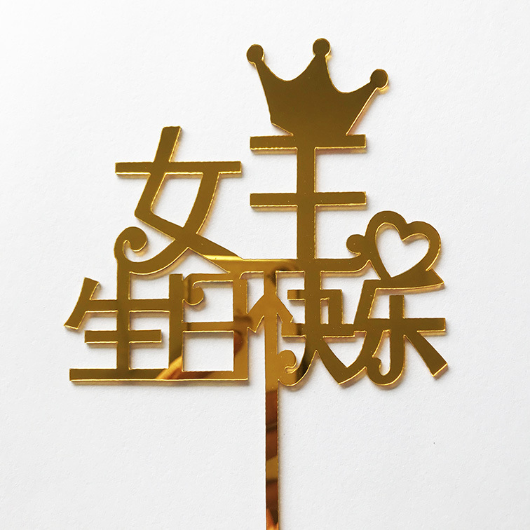 N ° 318 Oro (diez piezas)