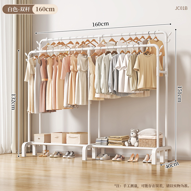 JC01B-더블 폴 연장 160 화이트