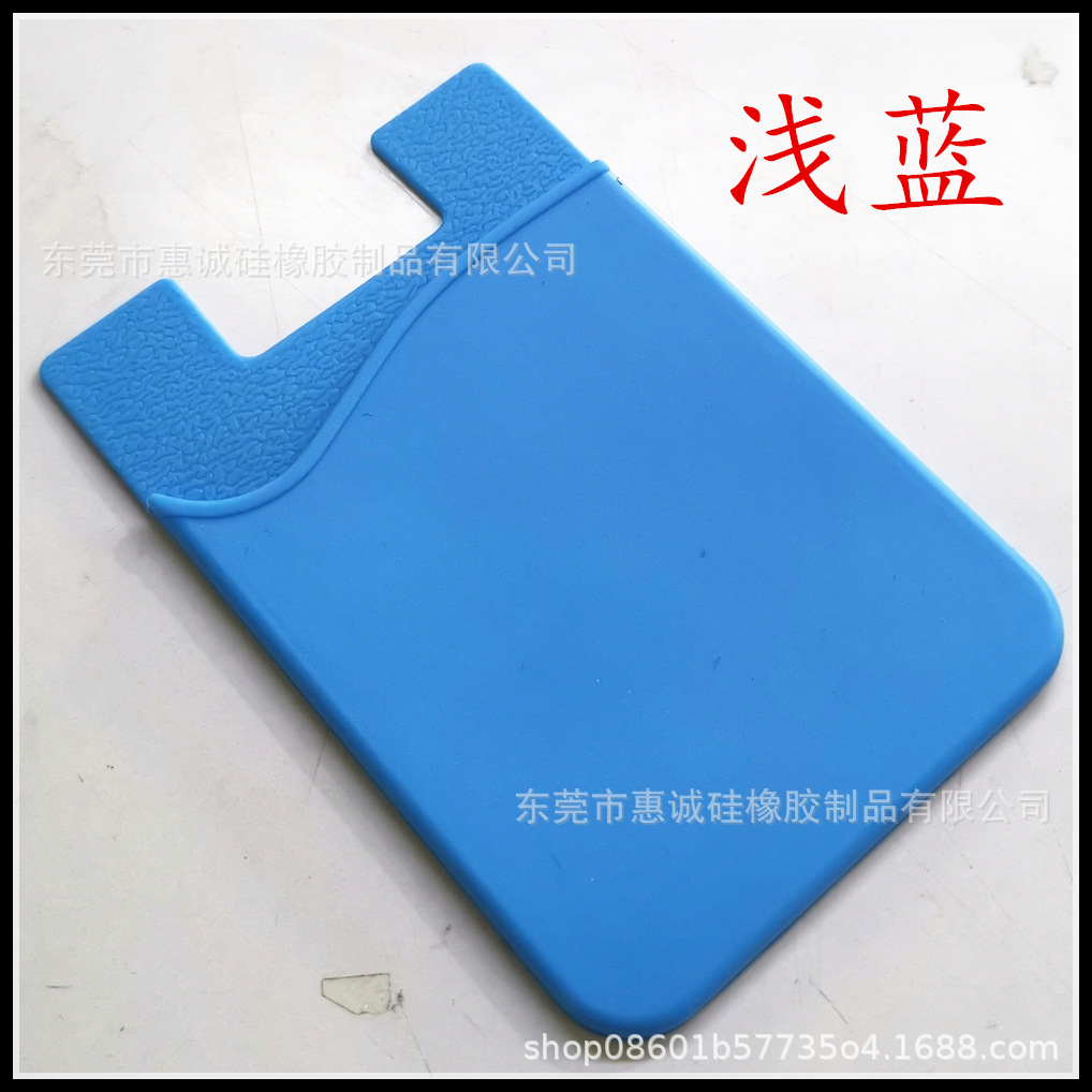 Cubierta de tarjeta de silicona de teléfono móvil retro stick tarjeta de control de acceso de autobús bolsas de tarjetas convenientes logotipo impreso pintado patrón de silicona cubierta de tarjeta