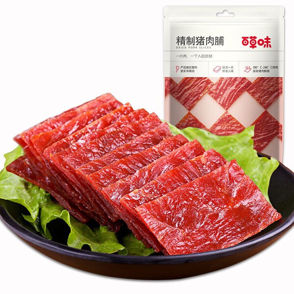 Baicao flavored white sesame pork meat 100g specialty products…