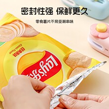 ��ڙCС�ͼ��������ܷ�C��ʳ���ϴ����r�ܷ�������yʳƷ�����