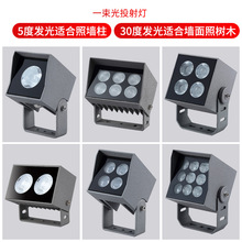 Ͷ���һ������۹�����ˮ�⠝С��������՘��խ���������