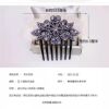 Universal hair accessory, non-slip elegant hairgrip, Korean style, simple and elegant design, diamond encrusted