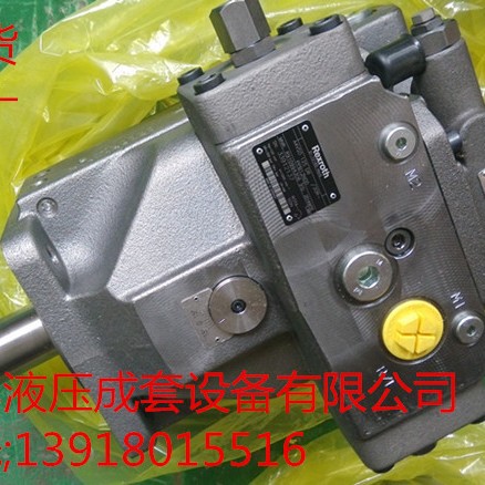 现货销售  R902438020 A4VSO125DR/30R-FPB13N00