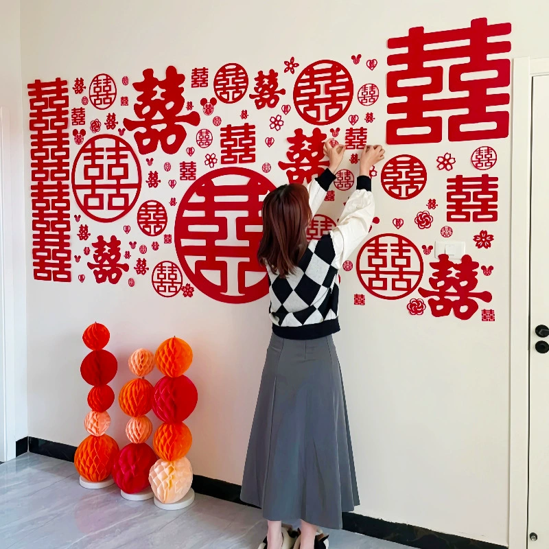 Свадебная комната макет гостиной спальни свадебные наклейки украшения для мужчин и женщин