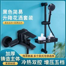 ��ԡ���^����ˮ�y��ԡ�������b��ԡ��ˮ���^ϴ���^һ�������l