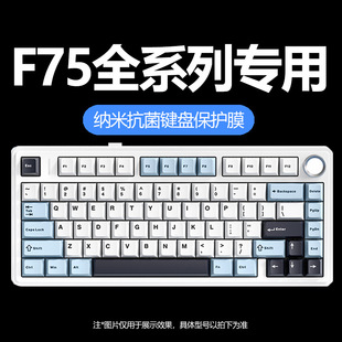 �m���2025��oĤ ����F75 �I�PĤ�Pӛ����X�I�P���oĤ ���m��