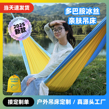 �S�ґ��ⴺ��������ƴɫ��Ͱ������p��Ұ�I�T���҃����e��ǧ����