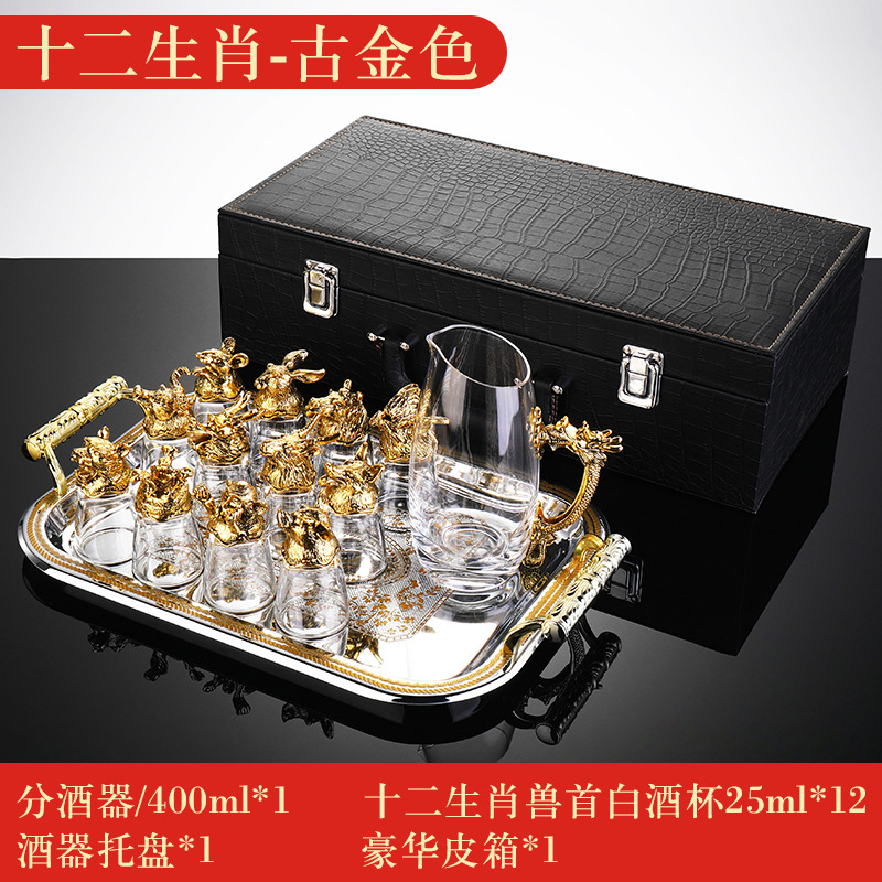 고대 금 1 냄비 12 컵 가죽 상자 + 접시