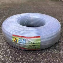 ˮƽ��͸��PVC��ˮƽ�ܻ��@ܛ��늾���PVC���ϼ��ùܟoζ���o��