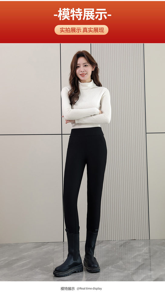 Quần legging nữ siêu dày lông cừu giữ ấm, quần bó mặc ngoài có đệm gối và đệm eo — Quần lụa lót bên trong màu tím siêu dày [không có miếng đệm eo và đầu gối], Quần lụa lông cừu siêu dày bên trong [không miếng đệm eo và miếng đệm đầu gối], Quần lụa lót cừu Kung Fu siêu dày [tích hợp đệm eo và đệm đầu gối], Quần lụa lông cừu siêu dày bên trong [tích hợp đệm eo và đệm đầu gối] chi tiết 22