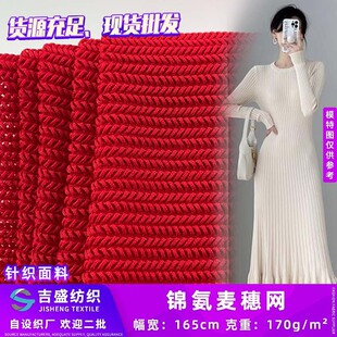 �¿� �\������W 170g����r�аٴ��٤������ȹ���bᘿ��\������