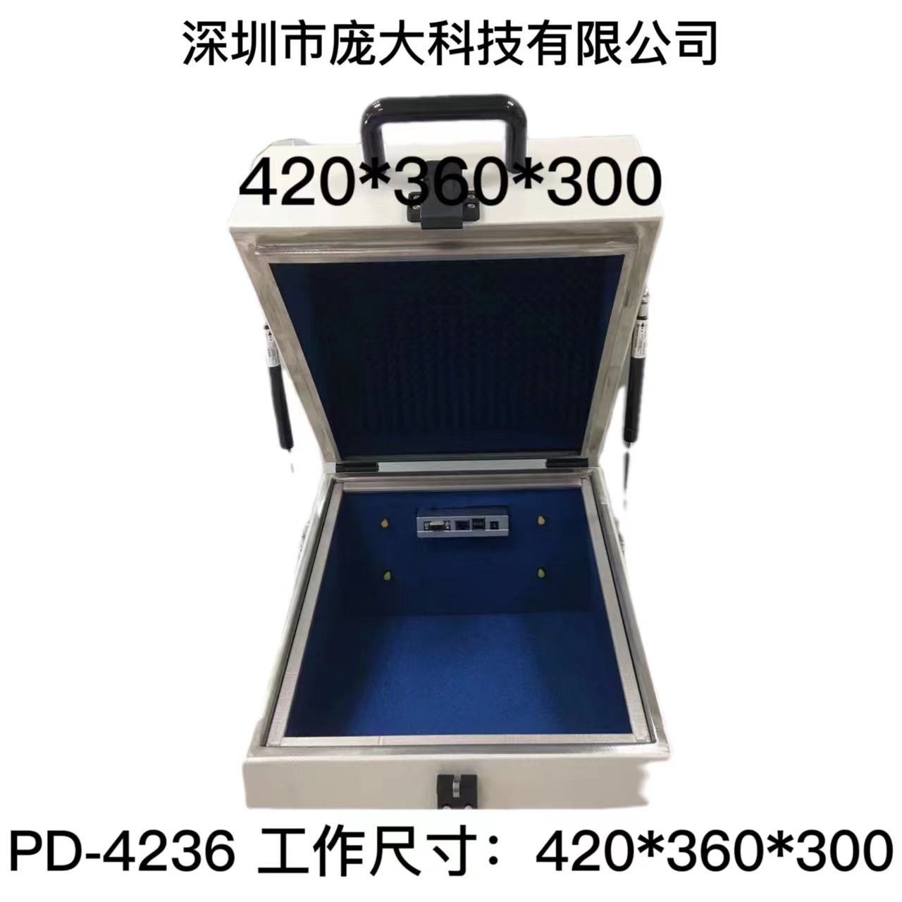 屏蔽箱 无线屏蔽箱 手机信号箱 无人机钣金箱 测试屏蔽箱