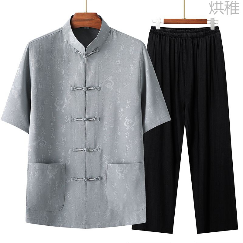 Y鹢1新中式中老年唐装男洋气复古风长福短袖套装冰丝休闲舒适晨练