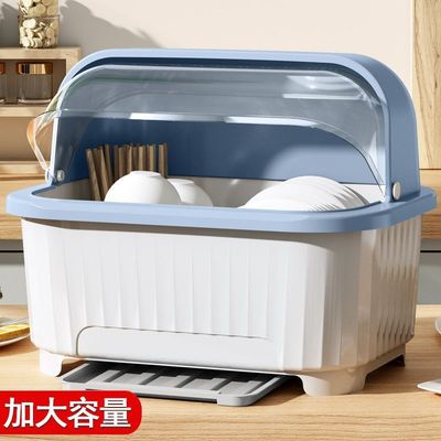 Dishes Storage rack household Plastic kitchen Shelf Dishes Cupboard Leachate Rack small-scale With cover storage box