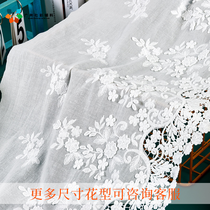 Colorful Cotton Lace Fabric, 37.3cm Wide, 3D Embossed Cotton Embroidery Fabric for Women's Dresses and Tops, Embroidery Accessories Colorful Cotton Lace Fabric, 37.3cm Wide, 3D Embossed Cotton Embroidery Fabric for Women's Dresses and Tops, Embroidery Accessories