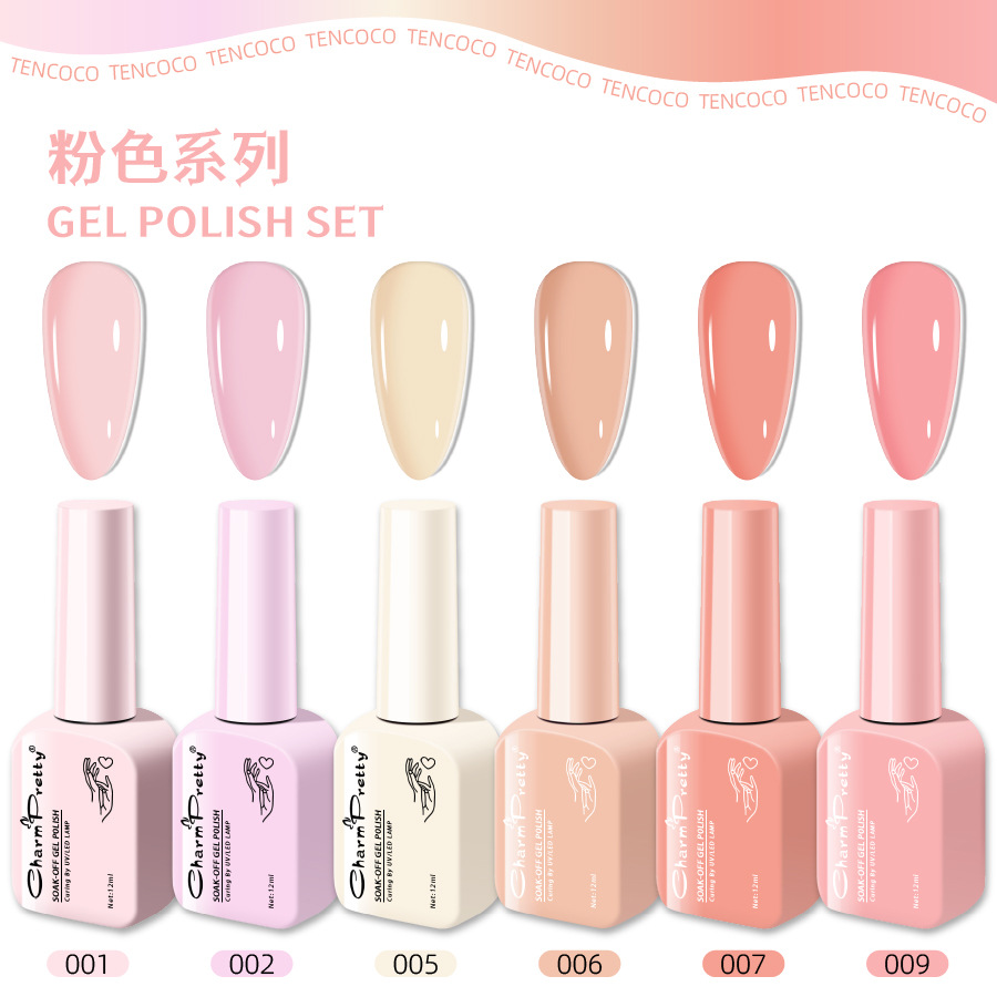 Factory Wholesale Cross-Border Supply of New Single-Color Uv Gel Nail Polish, 6 Bottles Small Set
