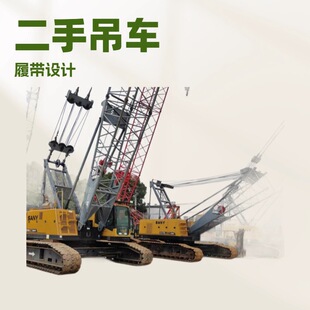 ���� ������һ�Ď��� �����Ď��� ����50��80���Ď��� �gӭ��ԃ