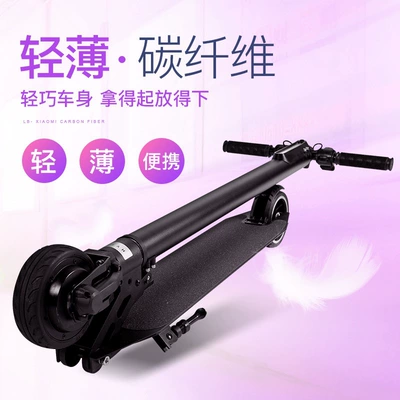 Qatlanan elektrik velosipedlər – two-wheeled mini electric scooter for