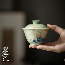 墨己 秘青手繪蓋碗 撇口家用陶瓷茶碗 太湖石紅竹粉彩文人泡茶碗