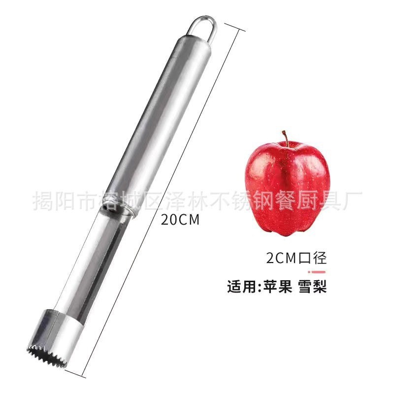 Comercio exterior de acero inoxidable herramientas de cocina cuchillo de pizza raspador de alambre prensador de ajo cortador de patatas cuchillo de piel herramientas de horneado