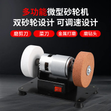 С��늄�ɰ݆�C����ĥ���C̨ʽ΢�Ͷ๦�ܴ�ĥ���P��ג���ɰ݆�C