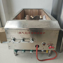 JH-150燃气烤乳猪炉木炭烤乳猪炉可移动不锈钢烧猪炉