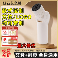 ������ʯ���İ����Ĺ�������ĺ�Ѭ��x�ֳ��S�����������𰬾İ�