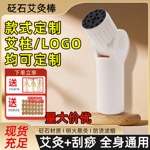 ������ʯ���İ����Ĺ�������ĺ�Ѭ��x�ֳ��S�����������𰬾İ�