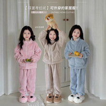 ��ͯ�¿�˯�±��C��ͯ�bŮͯ�p��q�Ҿӷ����b�������w˯�ɼ���