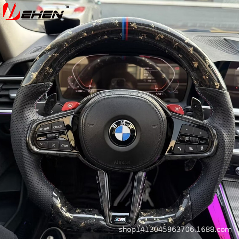 Suitable for BMW 1234567 Series X3X4X5X6X7 M2 M3 M4 upgraded and modified CS carbon fiber steering wheel