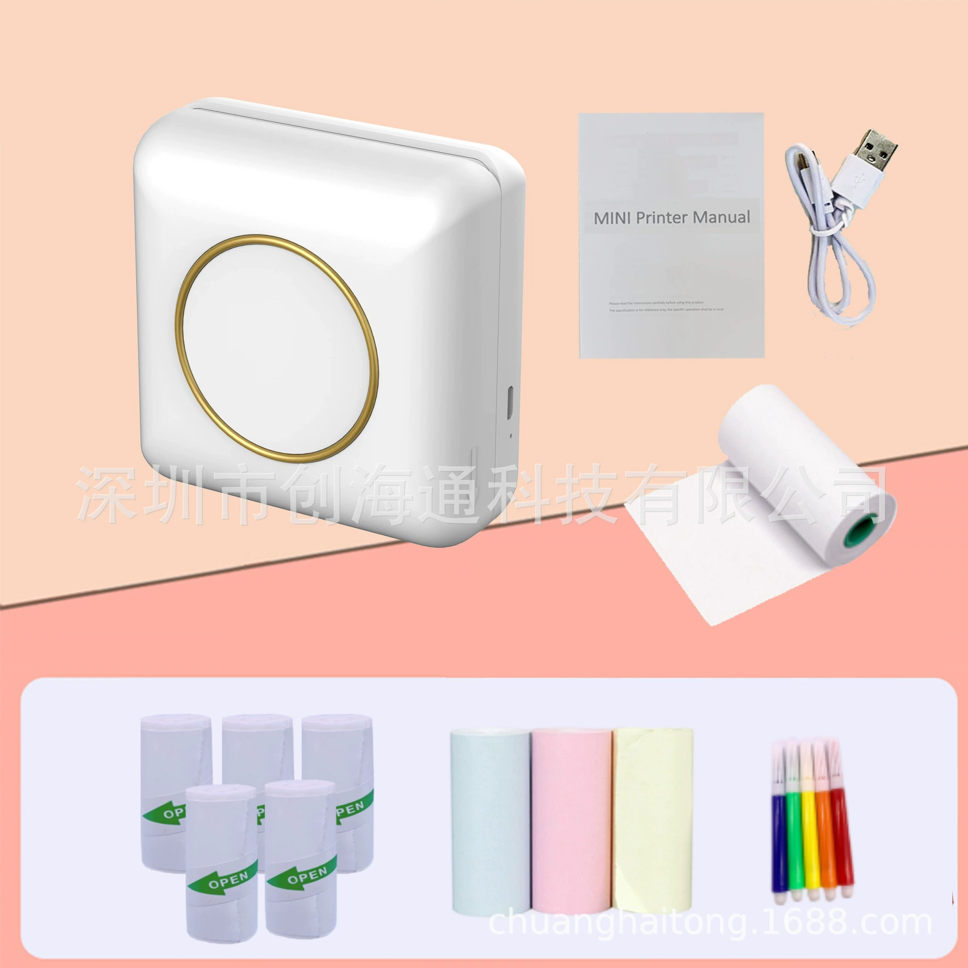 (Cross-border trading), pocket small printer, bluetooth