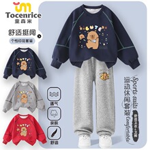 ��Ƥ������ͯ���b���b2025�¿���ͯ�к������\�Ӄ�ͯ�l�ɼ����b