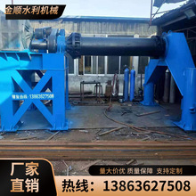 ˮƹܙC ݁ʽƹܙCе  ɿ ˮO