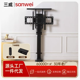 升降桌;电脑桌;办公桌