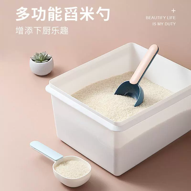 Поваренная мерная чашка из мика с рисом Poor Poor многофункциональнаяDigging планшетDigging мука кухня гравитационный зерно чашка большого объёма метрический рис