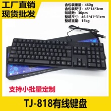 ����USB�о��I�PӢ�İ����� ���ķ�����������������Z�������Q