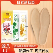 ���ݰl��Ь�|ů����Ь�|����ů���N�԰l��ů�_��ů�N�ӟ�Ь�|���l