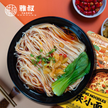5袋装麻辣小面雅叔正宗重庆小面麻辣速食榨菜整箱面条批发165g