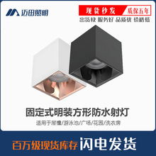 �������bled��ѣ��ˮͲ�� �Շ��и��@ɫǶ��ʽ75���ֿ�ledͲ��