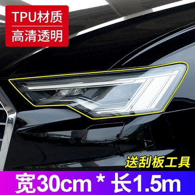 Suitable for car light film, Car headlight protective film - tpu-transparent-30cm-15m-tools-included-default-item