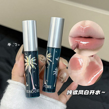 RESOCHI��Ҭ�Z�ùⴽ�� ˮ�⼚�W�R���ུ���͸����@�׿羳���y